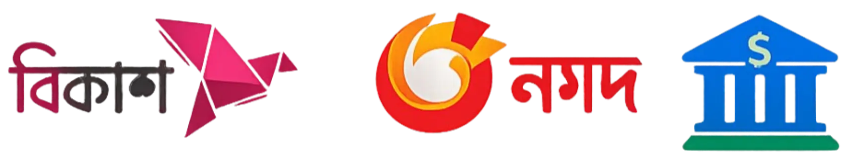 footer image